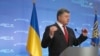 Ніякого миротворчого контингенту на сході України не буде – Порошенко