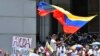 موج تازه تظاهرات ضد دولتی در ونزوئلا