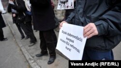 Protest protiv rehabilitacije Milana Nedića, Beograd, 7. decembar 2015.