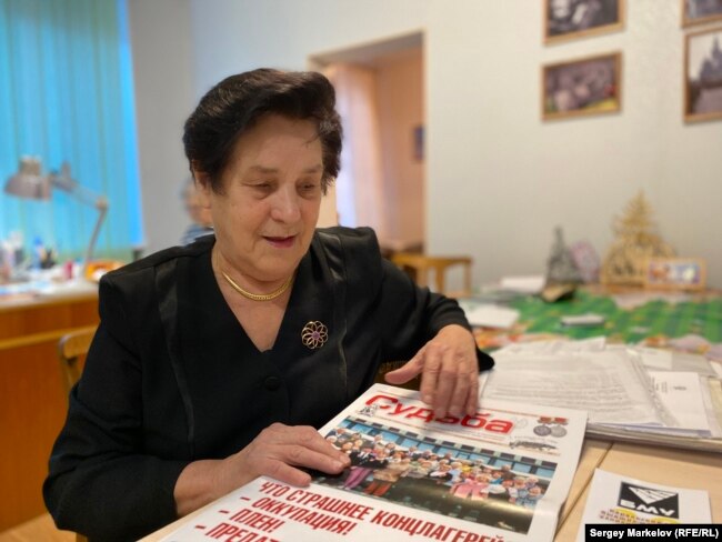 Ленина Макеева