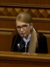 Голова парламентської фракції «Батьківщина» Юлія Тимошенко