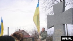Пам’ятний знак загиблим в селі Павлокома в березні 1945 року