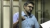 Russia Jails Crimean Tatar Activist On ‘Bogus’ Terrorism Charges