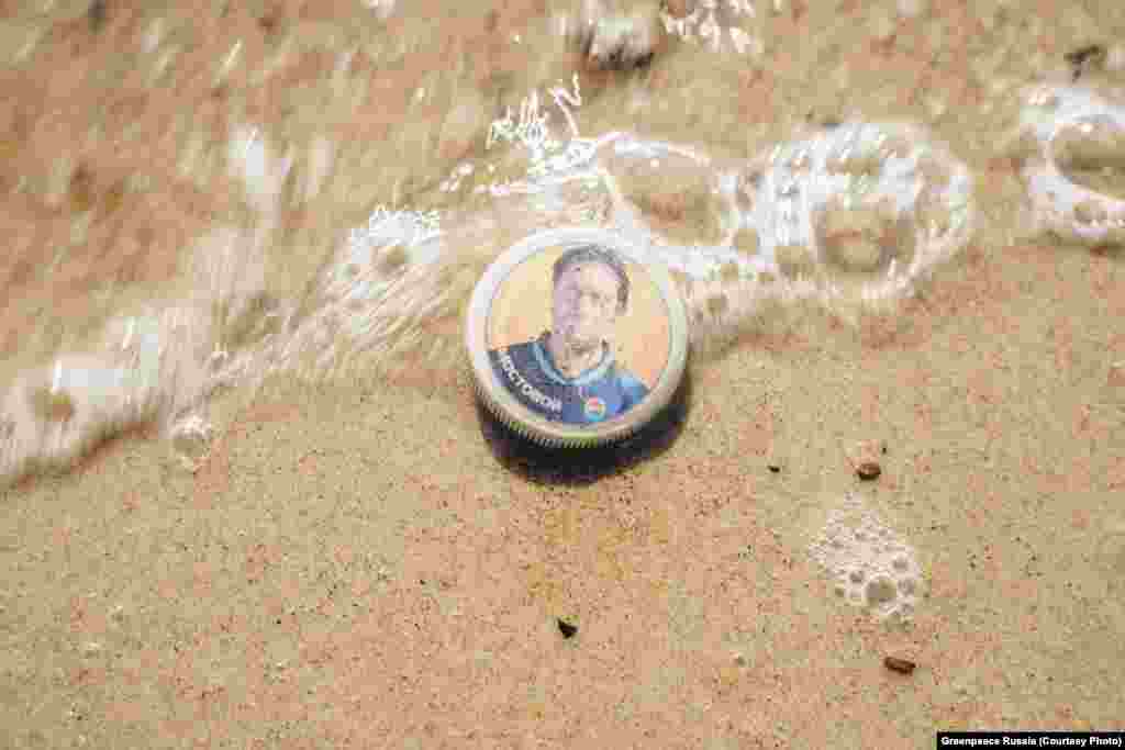 A plastic bottle cap. Nesterov says: “Plastic could be collected, but over time it is exposed to the sun and weather and disintegrates into small pieces, microplastic, which is impossible to clear out.”