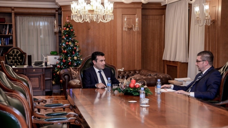 Во Владата почна средбата Заев – Мицкоски