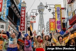 Японские бабушки из города Осака записали хип-хоп-композицию к началу саммита G20