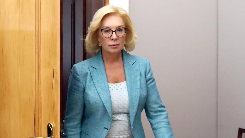 Денисова обсудила с чешским омбудсменом ситуацию с правами человека в Крыму и на Донбассе