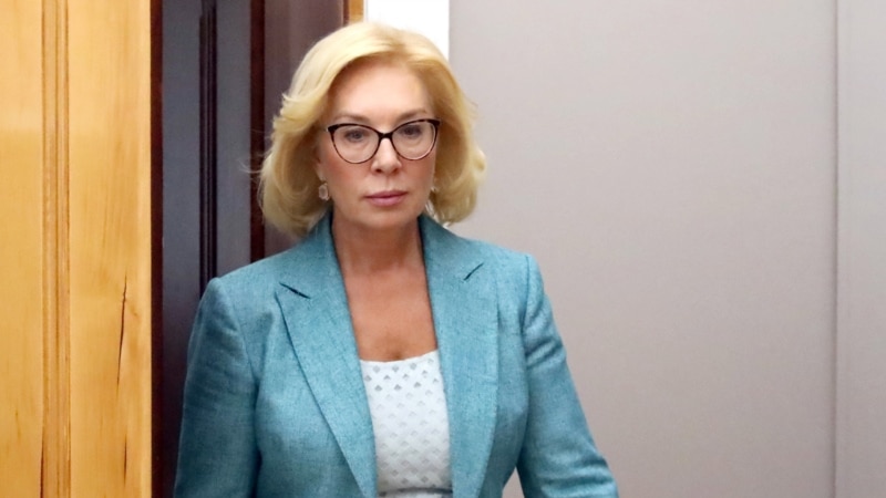 Заключенным украинцам в Крыму и России намеренно создают невыносимые условия – Денисова