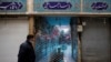 Iran Reports 122 New Coronavirus Deaths As It Set To Reopen ‘Low-Risk’ Businesses