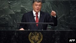Президент України Петро Порошенко на трибуні ООН, Нью-Йорк, 29 вересня 2015 року