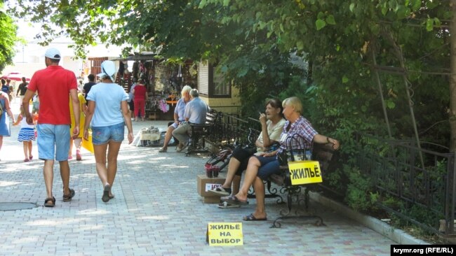Феодосия, 31 июля 2019 года