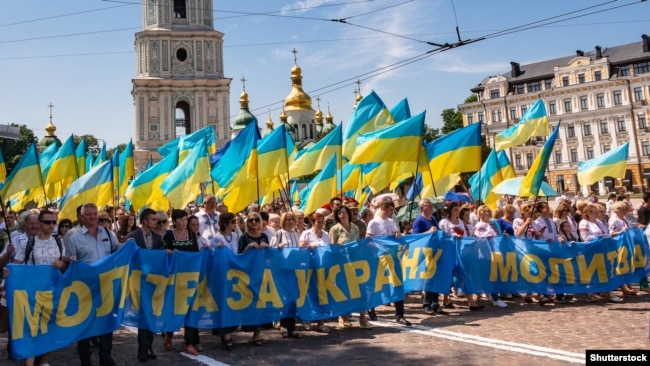 Під час відзначення 1030-річчя хрещення Русі-України. Київ, 28 липня 2018 року