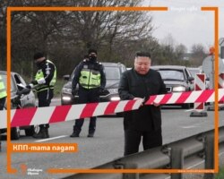 Valdes Radev check points Kim cyber cartoon