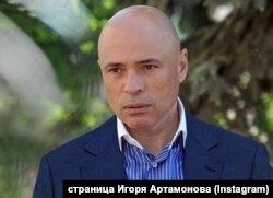 Игорь Артамонов
