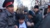 Opposition Activists Clash With Police In Kyrgyzstan