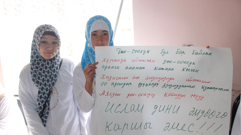 Кыргызстанда эмдөө көрсөткүчү нормага жетти