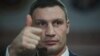 Кличко запропонував Саакашвілі стати головою партії «УДАР» на позачергових виборах в Раду