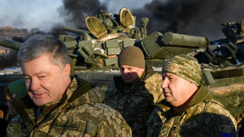 Порошенко Азов деңизине НАТОдон жардам сурады