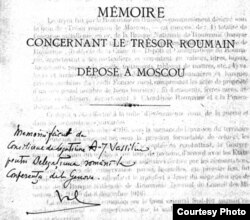 Memoire concernat le trésor roumain déposé a Moscou 1922 (Foto: Arhiva Ministerului Afacerilor Externe)