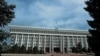 Здание Жогорку Кенеша Кыргызстана.