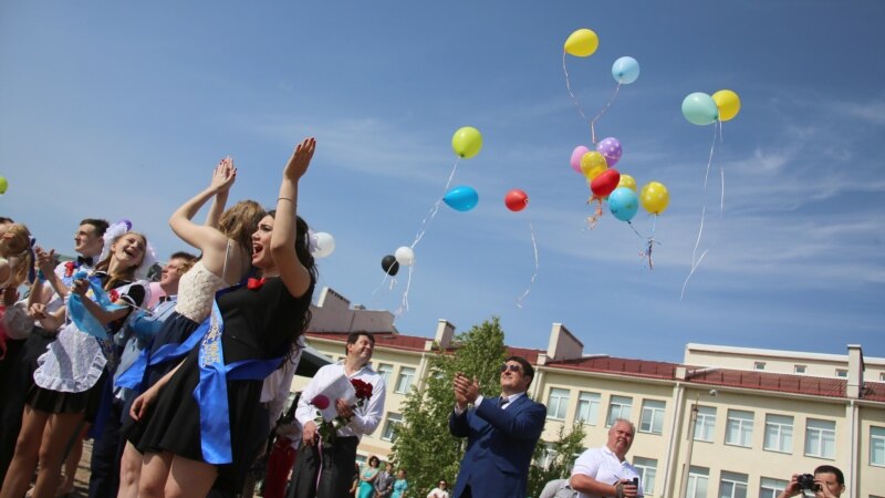 Школы Севастополя завершили учебный год – власти