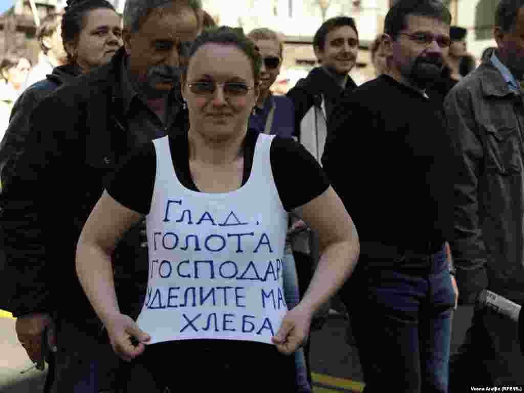 Protest prosvetara i još nekoliko sindikata u Beogradu, 25. mart 2011, fotografije: Vesna Anđić