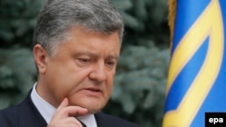 Ukrayna prezidenti Petro Poroshenko