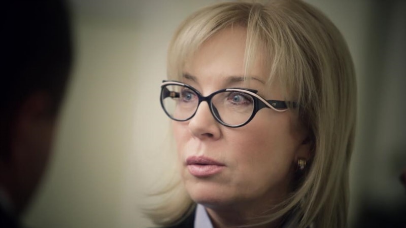 Денисова говорит, что ее полномочия распространяются на Крым, «свой» омбудсмен там не нужен