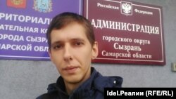 Александр Чернов