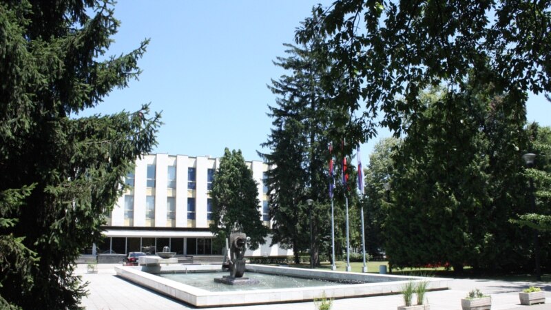 Skupština Republike Srpske usvojila Deklaraciju o zaštiti prava SPC u Crnoj Gori