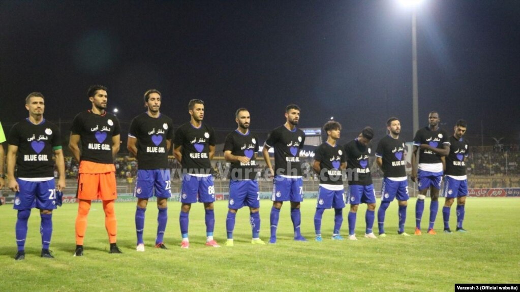 Tehran's Esteqlal football team wearing jerseys saying "The Blue Girl" before their match on September 15, 2019. 