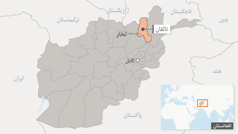 Таџикистански или руски воен авион извршил напад во Авганистан 