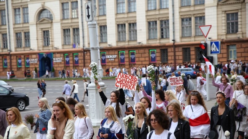 Белорусија забрани пристап до десетици веб-страници 