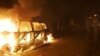 France: Riots Reach New Peak, Spread To Other Cities
