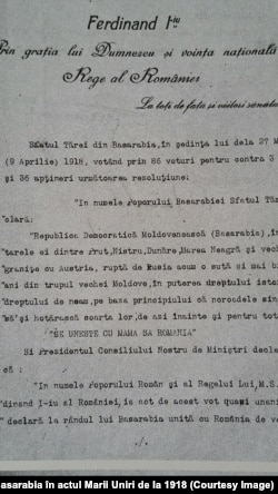 Decretul regal din 9 aprilie 1918 privind Unirea Basarabiei cu România