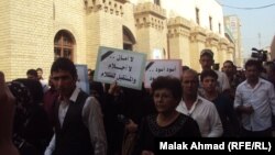 مسيرة تطالب بالحقوق في شارع المتنبي ببغداد