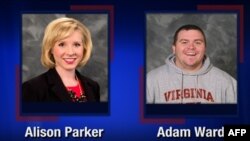 Alison Parker dhe Adam Ward