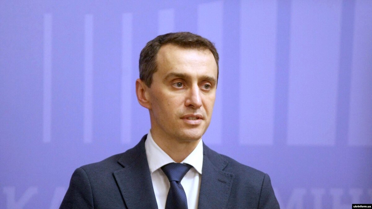 oi5.ru: В Украине зафиксирован первый случай коронавирус – МИНЗДРАВ В Украине зафиксирован первый случай коронавирус – МИНЗДРАВ