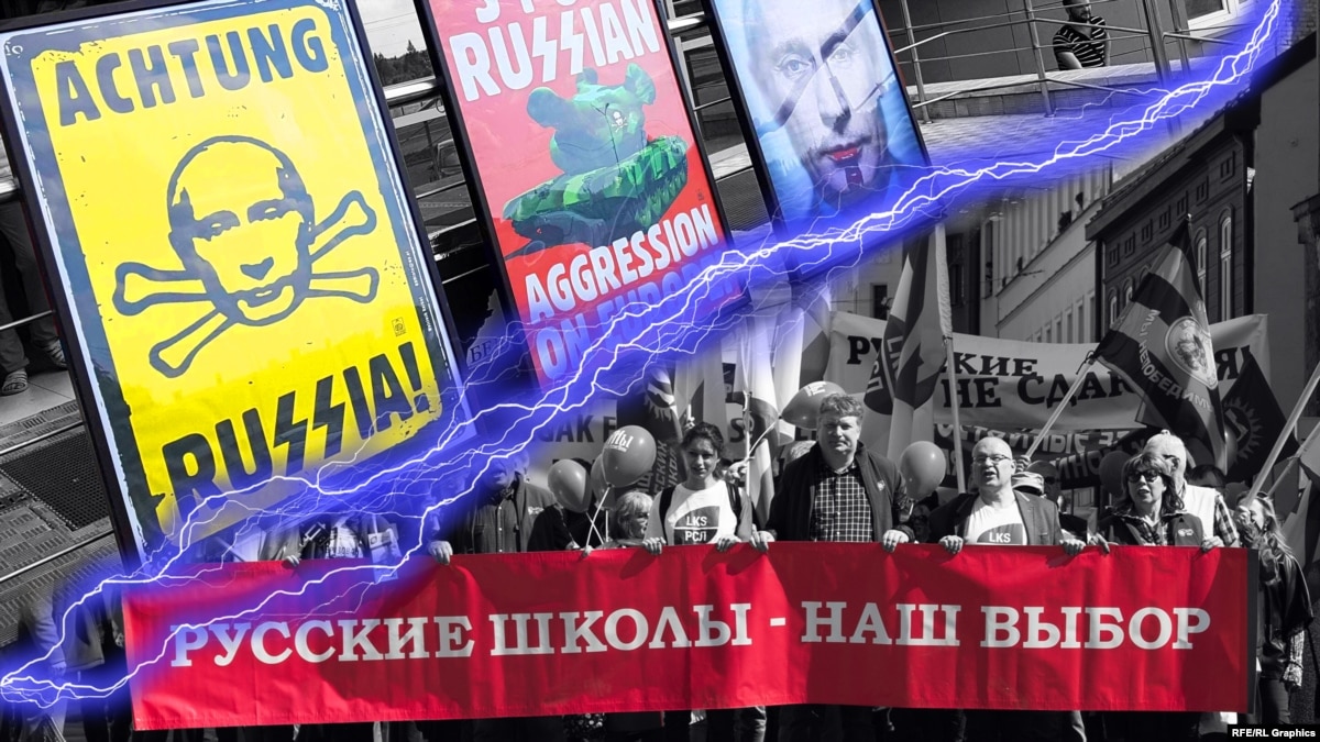 oi5.ru: Повод для вторжения. Кремль объявляет носителей русского языка собственностью России Повод для вторжения. Кремль объявляет носителей русского языка собственностью России