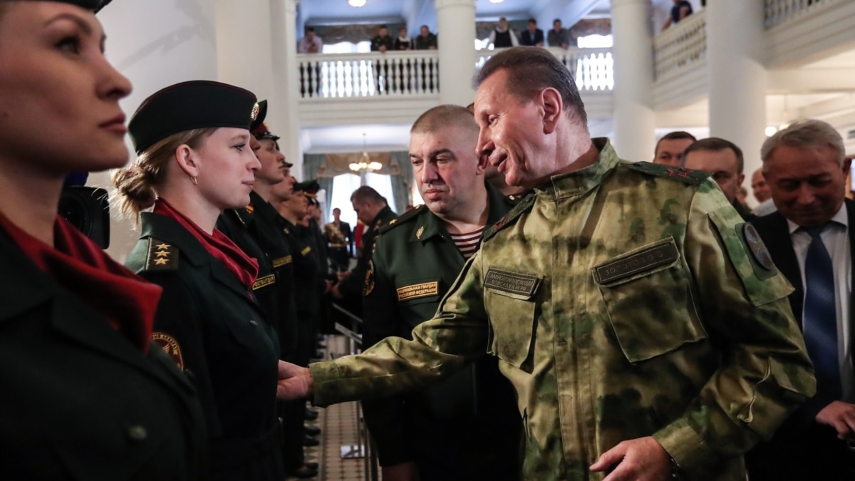Военная форма войск национальной гвардии России