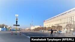 Перекрытая площадь Республики в Алматы.