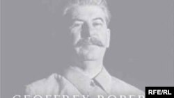 Джеффри Робертс «Сталинские войны: 1939-1953»