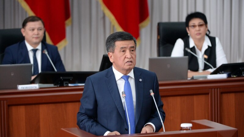Жээнбеков сказал, что кыргызам «подходит парламентская демократия»