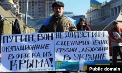 Нафис Кашапов на Майдане, Киев