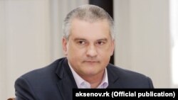 Сергій Аксьонов