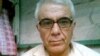 Iran Political Prisoner's Condition 'Grave'