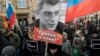 Расьсьледаваньне забойства Нямцова пойдзе пад наглядам АБСЭ