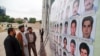 دیده‌بان حقوق بشر: ایران کودکان افغان را به جنگ سوریه اعزام می‌کند