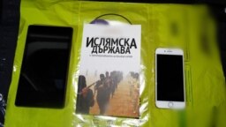Някои от вещите, които прокуратурата е открила при претърсването