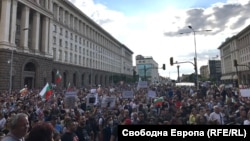 Thousands of protesters gathered for a fifth day in central Sofia calling for the government to resign. 